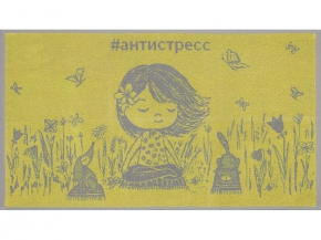 6с103.412ж1 Антистресс (лимон1) Полотенце махровое 50х90см