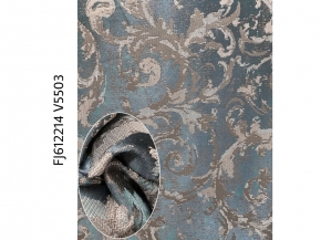 Ткань для портьер классика вензель размытый FJ612214 (V-5503), 308см