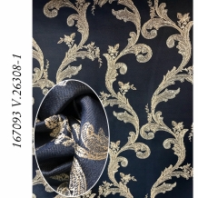 Ткань для портьер жаккард вензель 167093 (V.26308-1), 290см
