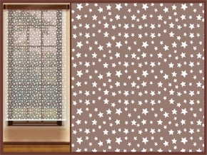 2.10м Т342Н/210 ПОЛОТНО ГАРДИННОЕ белый