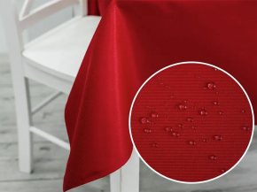 Ж120-24/181763П Скатерть 150x120