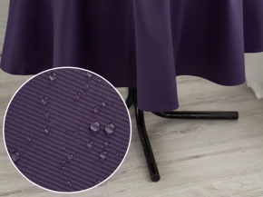 Жов120-24/193622П Скатерть Овал150x120