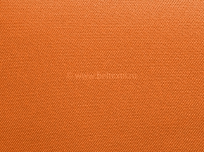 Ткань ГРЕТА арт.4С5КВ+ВО цв.080508 Оранжевый, МОГОТЕКС, 150см