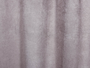 Ткань блэкаут T WJ 2014-02/280 P BL серо-сиреневый, ширина 280 см