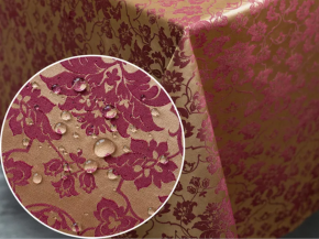 М250-1589/040403+161004П Скатерть 250x150