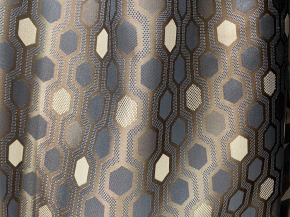 Ткань для портьер молекула меланжевый компаньон FJ612342 (V-5301), 308см