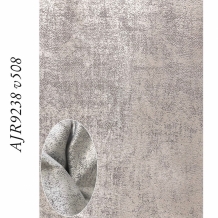 Портьера жаккард меланж 9238 (508), 312см