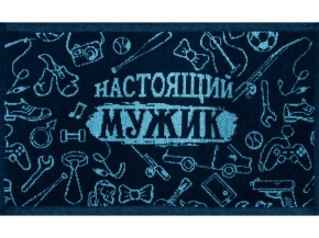 1с105.413ж1 Самый лучший(т.синий2) Полотенце махровое 50х30 см