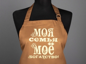 Ф/040604/72  21ШС98-1-КВ Фартук 70*70 1810-4