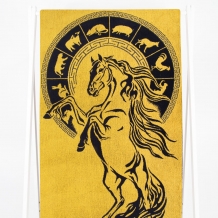 6с102.411ж1 Гороскоп-лошадь(т.желтый) Полотенце махровое 67х150см