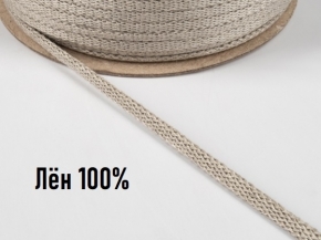 7мм. 6649 ШНУР ОБУВНОЙ льняной*71, 7мм. Лён 100% (кат.50м)