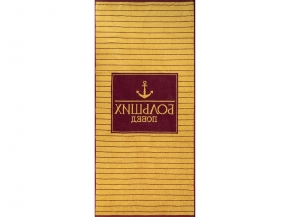 6с102.411ж1 Победитель-New(кр.дерево1) Полотенце махровое 67х150см