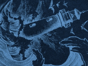 6с102.413ж1 Маячок (темно-синий6) Полотенце махровое 81х160см