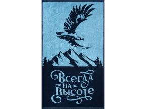 6с103.412ж1 На высоте(т.синий2) Полотенце махровое 50х90см