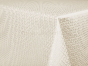 06С26-КВгл+ГОМ т.р. 2419 цвет 110701 слоновая кость, 155см