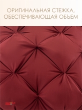 Подушка "ESPERA DeLux 3D", 45х65, ЕС-5797 wine