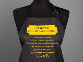 Ф/030901/70  21ШС98-1-КВ Фартук 70*70 1810-4