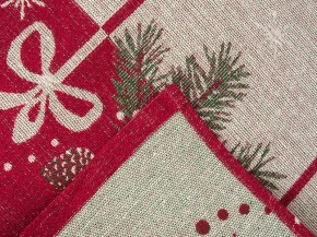 23С49-ШР/уп. 139*150 Комплект столовый "Январь цв. 1 рис. 75