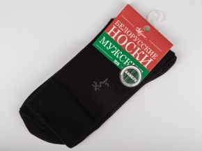 5С148Д40 315 НОСКИ МУЖСКИЕ 29 ЧЕРНЫЙ (по 5 пар, ЦЕНА УКАЗАНА ЗА 1ПАРУ)