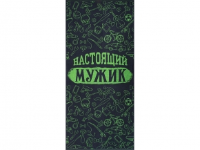 6с102.411ж1 Самый лучший(т.серый) Полотенце махровое 67х150см