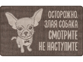 22С78-ВИ Ковер жаккардовый двухполотный с плоским ворсом 1 х 0,6 e5098/a2/32 (0,6) (№107)