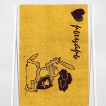 6с102.413ж1 Мой рыцарь (т.фиолет) Полотенце махровое 81х160см