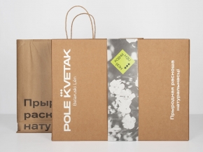 24С7-ШР/в/у/п.ф.кор. 220*210 КПБ "Мимоза" цв. 1947 рис. 229