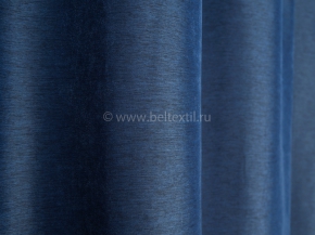 Ткань портьерная двусторонний Софт RS SOFT-2st-20/280 P, 280см