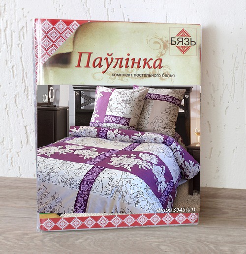 Павлинка Постельное Белье Купить На Вайлдберриз