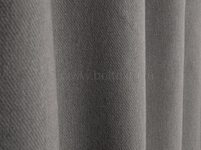 Ткань портьерная C135 LUX KASHMIR цвет V01 теплый серый, 300см