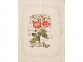 24С112-ШР/рп/фкор/к. Комплект полотенец из 3 шт. 46*60 "Муза-3" (мини) рис. 368