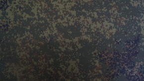 Ткань Кондор арт.04С27-КВ*глн+ПлА1-1 рис.4586/1, МОГОТЕКС,150 см.