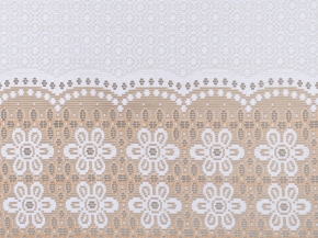 0.50м Д246А/50 ПОЛОТНО ГАРДИННОЕ бежевый с белым