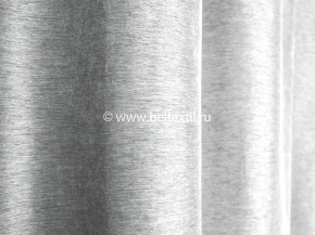 Ткань портьерная двусторонний Софт RS SOFT-2st-11/280 P, 280 см