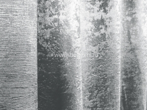 Ткань блэкаут Кармен RS Y115-17/280 BL серый, ширина 280см. Импорт