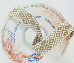 22мм. 14С3844-Г50 (рис.9415) ЛЕНТА ОТДЕЛОЧНАЯ ЖАККАРД белый с бежевым*045, 22мм (рул.25м)