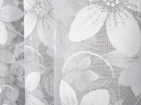 1.65м Т489РН/165 ПОЛОТНО ГАРДИННОЕ белый