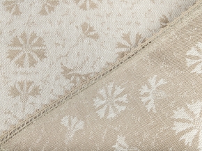 25С8-ШР 40*40 Салфетка  "Водар" цв. 1 рис. 360