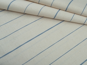 Перкаль ткань Вареный хлопок набивной арт 239 рис 72272/2 Полосочка, 220 см