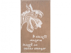 6с103.512ж2 Зебра-пожелание (лен3) Полотенце махровое 50х90см