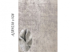 Портьера жаккард меланж 9238 (508), 312см