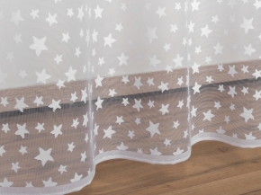 2.10м Т342Н/210 ПОЛОТНО ГАРДИННОЕ белый