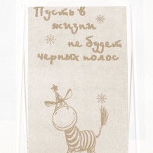 6с102.511ж2 Зебруся(лен3) Полотенце махровое 67х150см