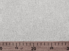Ткань блэкаут C113 LOFT (1) белый, ширина 300 см