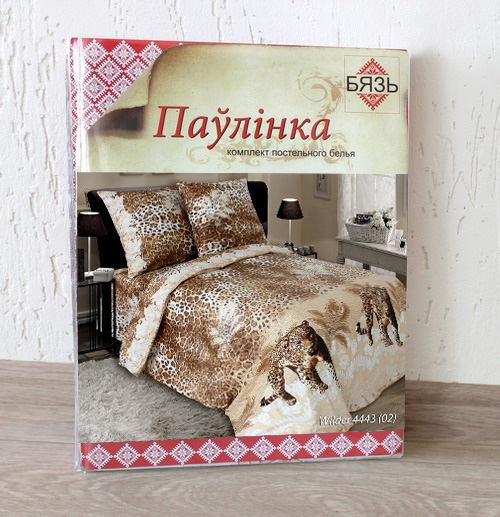 Павлинка Постельное Белье Купить На Вайлдберриз