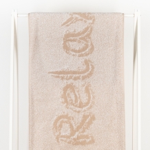 6с104.511ж2 Relax (лён3) Полотенце махровое 67х40см