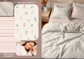 Перкаль набивная Эко  220/107-002 рис. 20482/1 Цветана, 220см