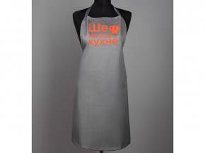 Ф/184005/13 17ШС3-1-КВ Фартук 85*69 3895Е-08