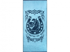 6с102.411ж1 Подкова (джинс) Полотенце махровое 67х150см