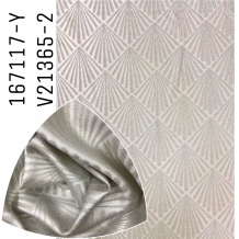 Ткань для портьер парча веер (V.21365-2), 288см
